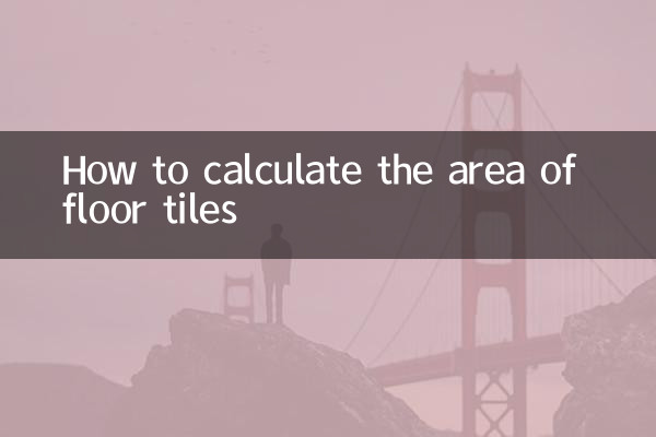 How to calculate the area of floor tiles