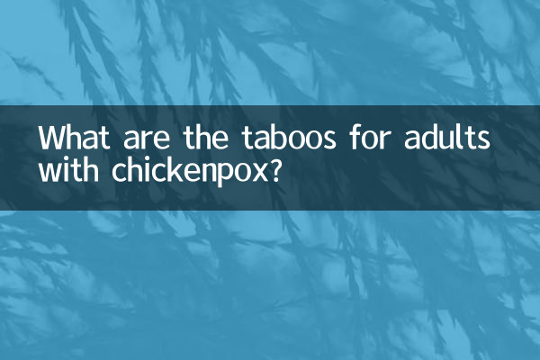 Welche Tabus gelten für Erwachsene mit Windpocken?