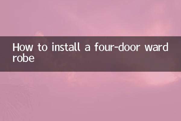 نحوه نصب کمد لباس چهار در