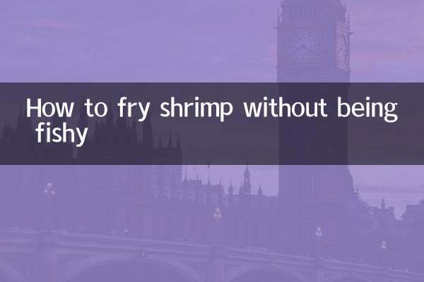 Come friggere i gamberetti senza essere pesciolini
