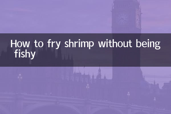 Come friggere i gamberetti senza essere pesciolini