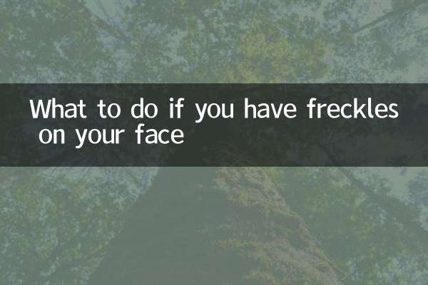 Was tun, wenn Sie Sommersprossen im Gesicht haben?