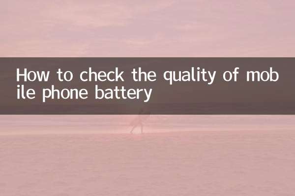 Como verificar a qualidade da bateria do celular