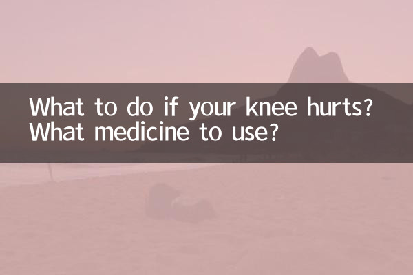 ¿Qué hacer si te duele la rodilla? ¿Qué medicamento usar?