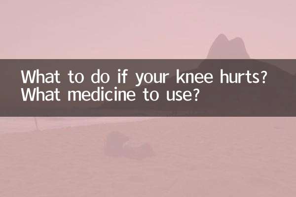 ¿Qué hacer si te duele la rodilla? ¿Qué medicamento usar?