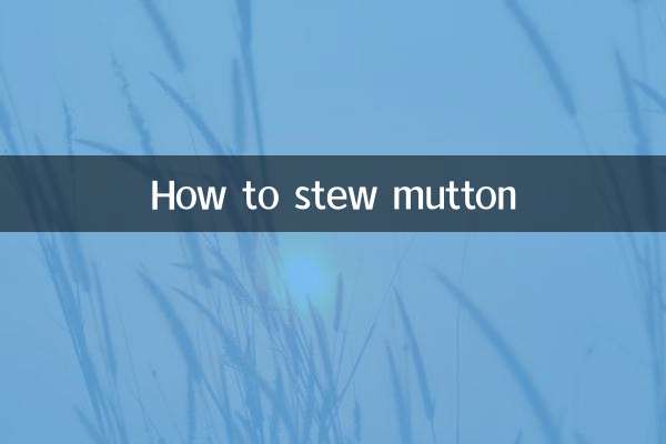 كيفية طهي لحم الضأن