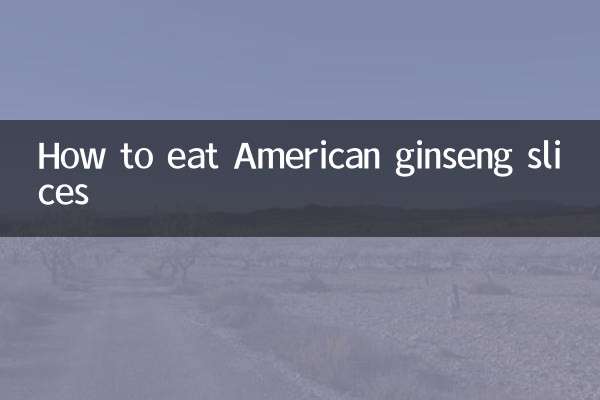 Wie man amerikanische Ginsengscheiben isst