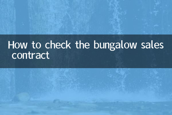 So überprüfen Sie den Bungalow-Kaufvertrag