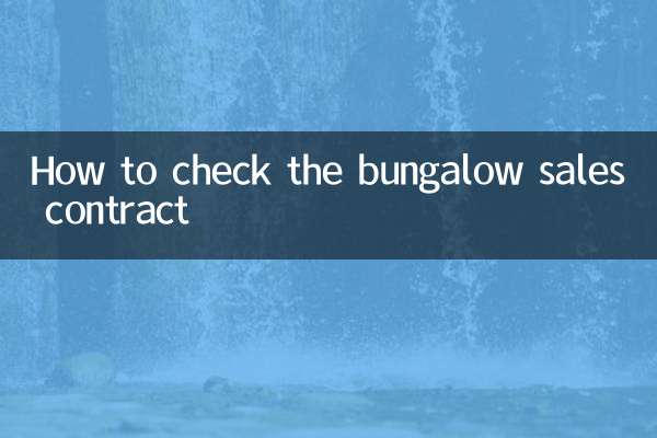 So überprüfen Sie den Bungalow-Kaufvertrag