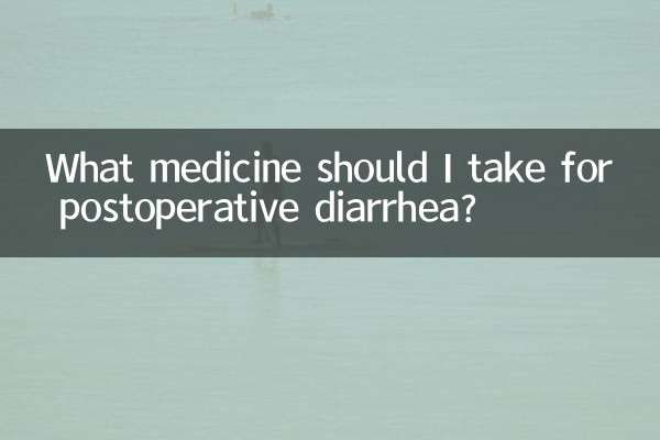 Que medicamento devo tomar para diarreia pós-operatória?