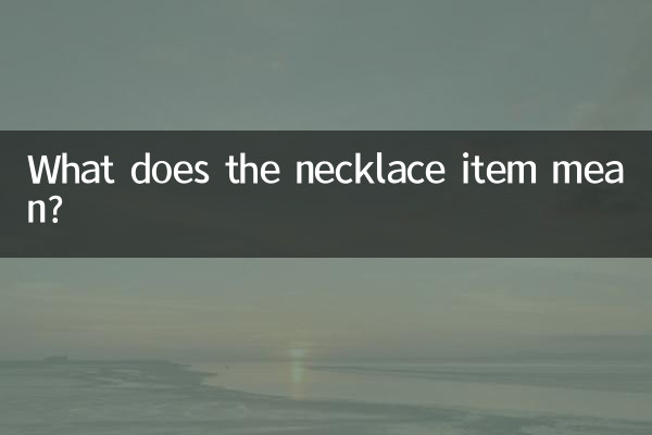 What does the necklace item mean?