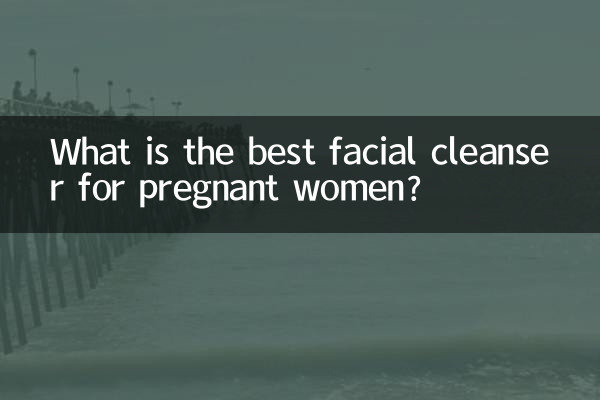 Qual è il miglior detergente viso per le donne incinte?