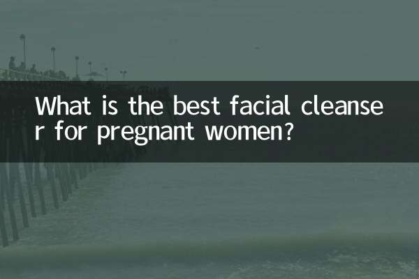 Qual è il miglior detergente viso per le donne incinte?