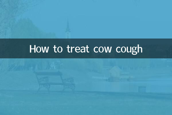 How to treat cow cough