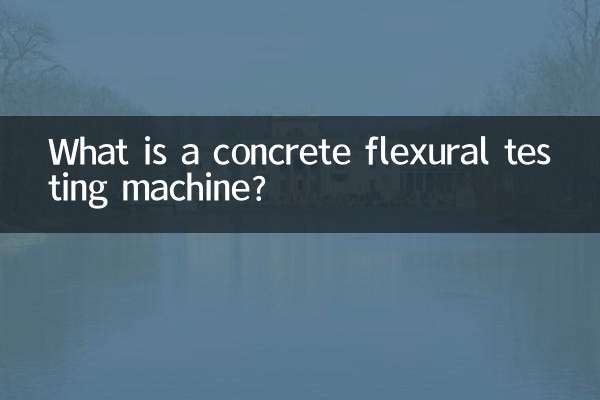 What is a concrete flexural testing machine?