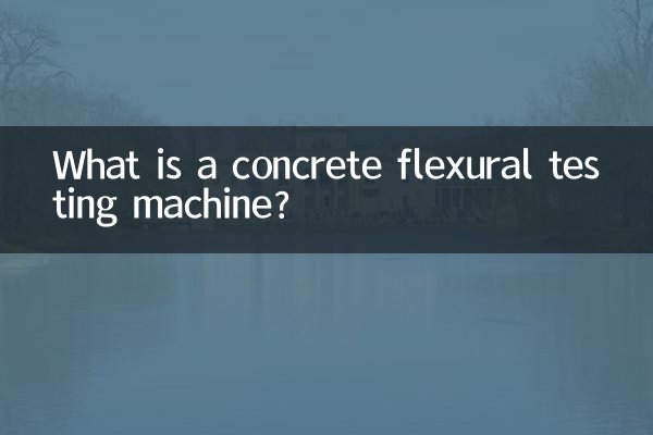 What is a concrete flexural testing machine?