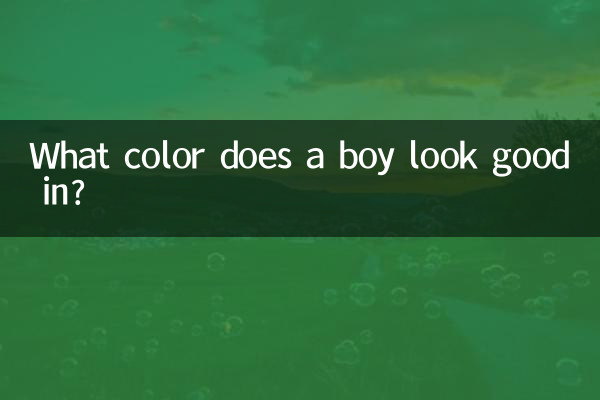 What color does a boy look good in?