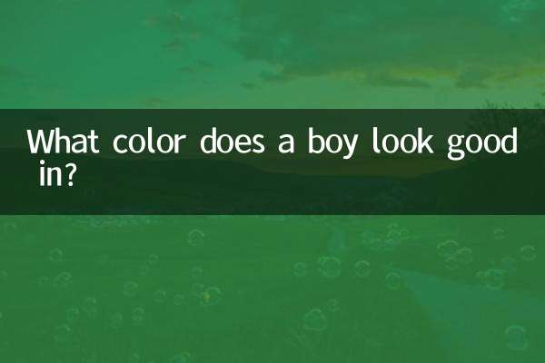 What color does a boy look good in?