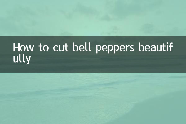 How to cut bell peppers beautifully