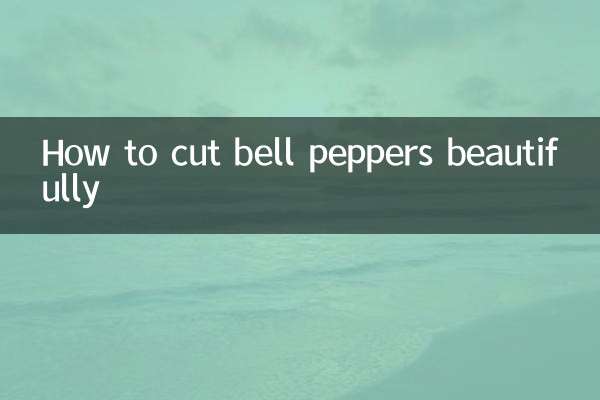 How to cut bell peppers beautifully