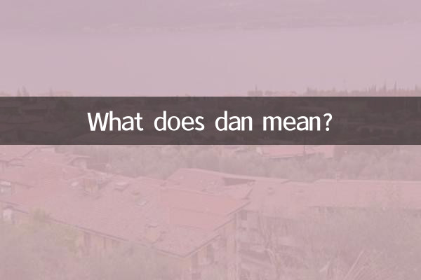 What does dan mean?