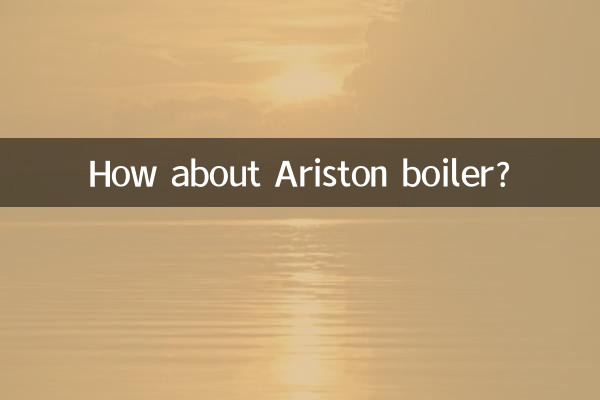¿Qué tal la caldera Ariston?