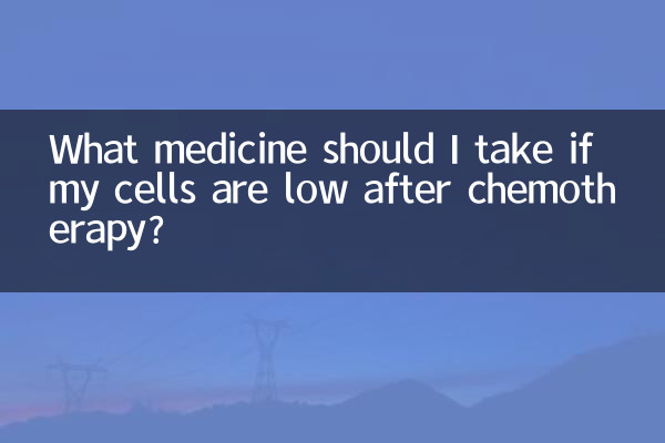 Welche Medikamente sollte ich einnehmen, wenn meine Zellen nach einer Chemotherapie schwach sind?