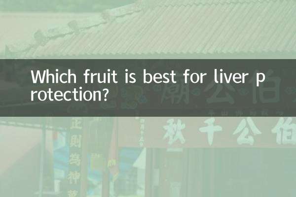 Welche Frucht eignet sich am besten für den Leberschutz?