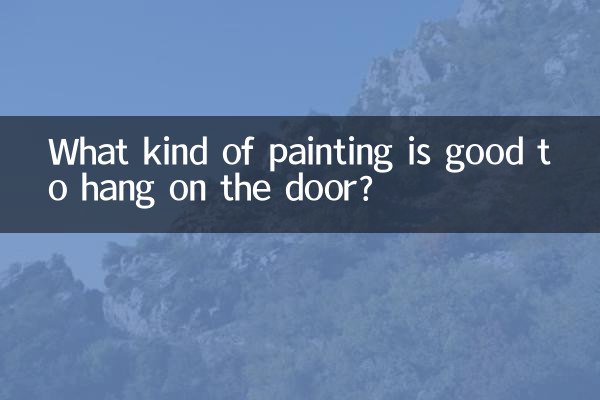 ما هو نوع اللوحة الجيدة للتعليق على الباب؟