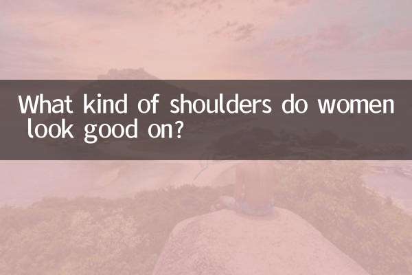 ¿En qué tipo de hombros quedan bien las mujeres?