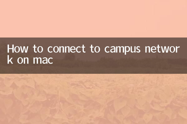 Come connettersi alla rete del campus su mac