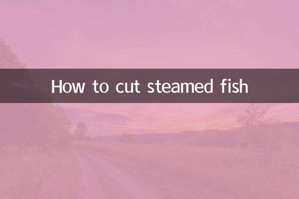 نحوه برش ماهی بخار پز