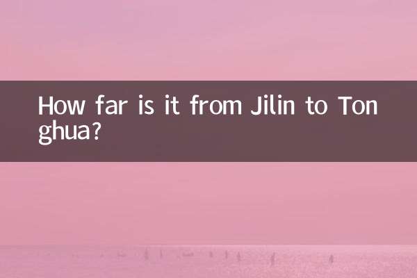 Wie weit ist es von Jilin nach Tonghua?