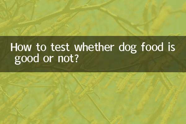 Come verificare se il cibo per cani è buono o no?