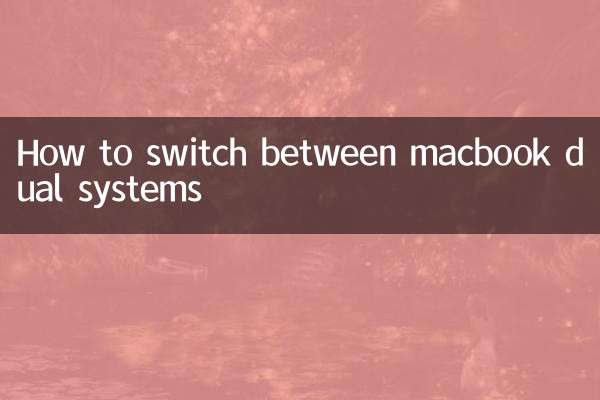 Come passare da un sistema dual macbook all'altro