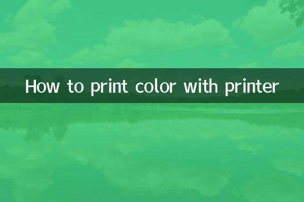 Come stampare a colori con la stampante