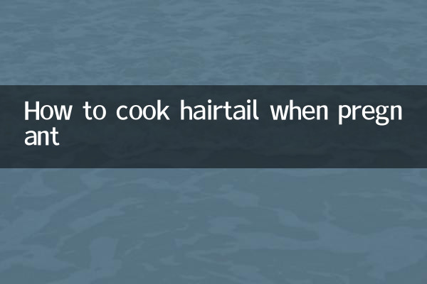 Как приготовить хвостик при беременности