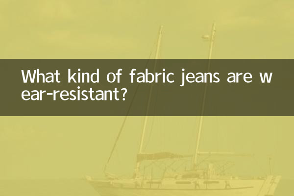 Welche Stoffjeans sind verschleißfest?