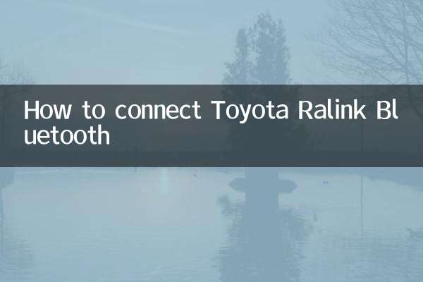 So verbinden Sie Toyota Ralink Bluetooth