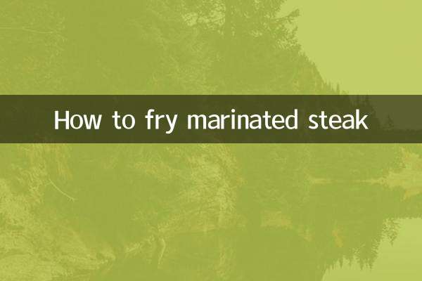 طرز سرخ کردن استیک ترشی شده