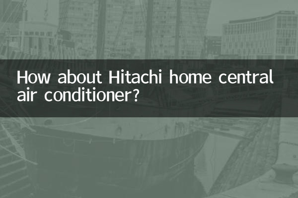 Che ne dici del condizionatore d'aria centralizzato Hitachi per la casa?