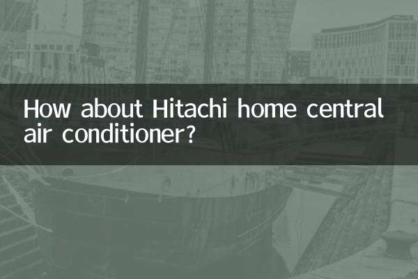 Che ne dici del condizionatore d'aria centralizzato Hitachi per la casa?
