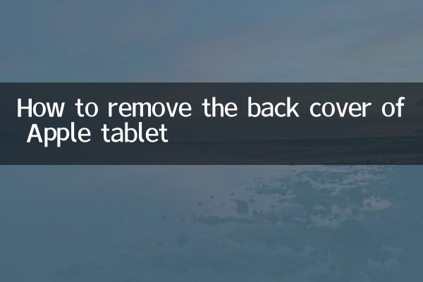 Como remover a tampa traseira do tablet Apple