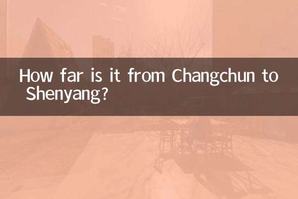 Wie weit ist es von Changchun nach Shenyang?