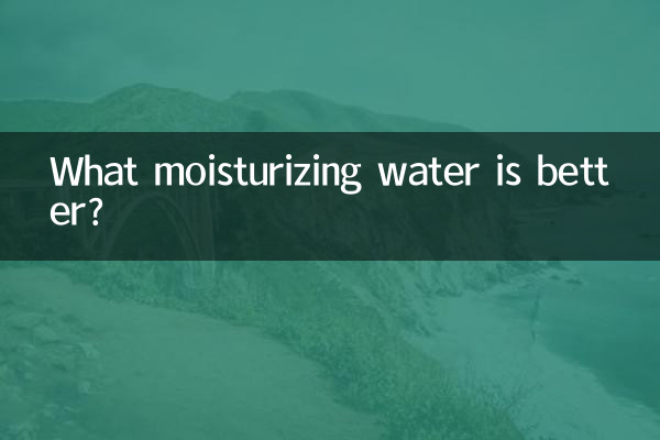 Qual água hidratante é melhor?