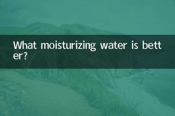 Welches feuchtigkeitsspendende Wasser ist besser?