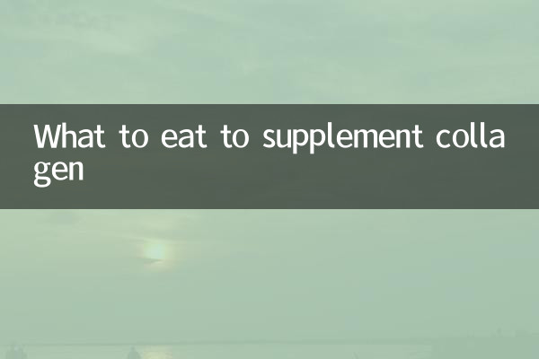 O que comer para suplementar colágeno