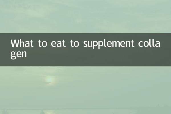 O que comer para suplementar colágeno