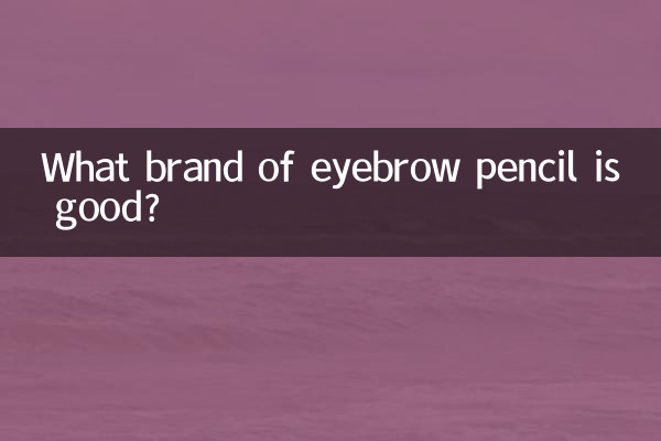 Que marca de lápis de sobrancelha é boa?