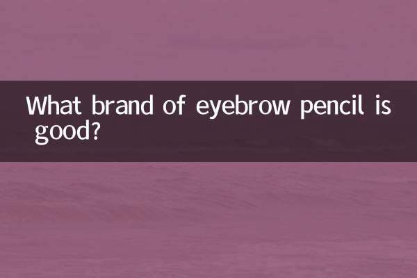 Que marca de lápis de sobrancelha é boa?